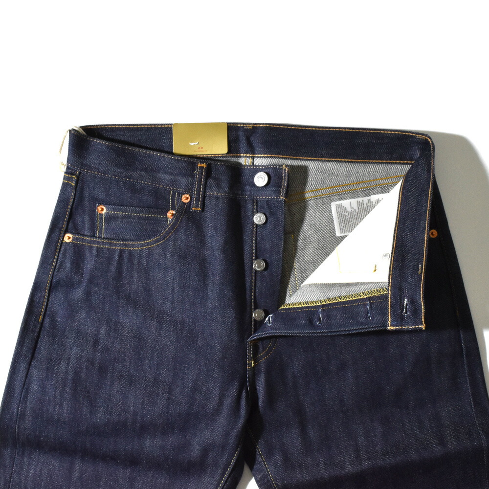 日本製 オーガニックコットン リーバイス ヴィンテージクロージング LEVI'S VINTAGE CLOTHING 501 1966モデル ジーンズ ジーパン デニムパンツ 復刻 665010146 | Levi's VINTAGE CLOTHING | 20