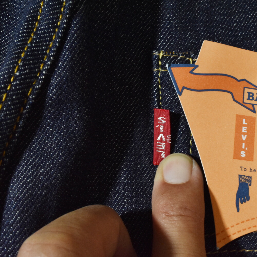 日本製 オーガニックコットン リーバイス ヴィンテージクロージング LEVI'S VINTAGE CLOTHING 501 1966モデル ジーンズ ジーパン デニムパンツ 復刻 665010146 | Levi's VINTAGE CLOTHING | 24