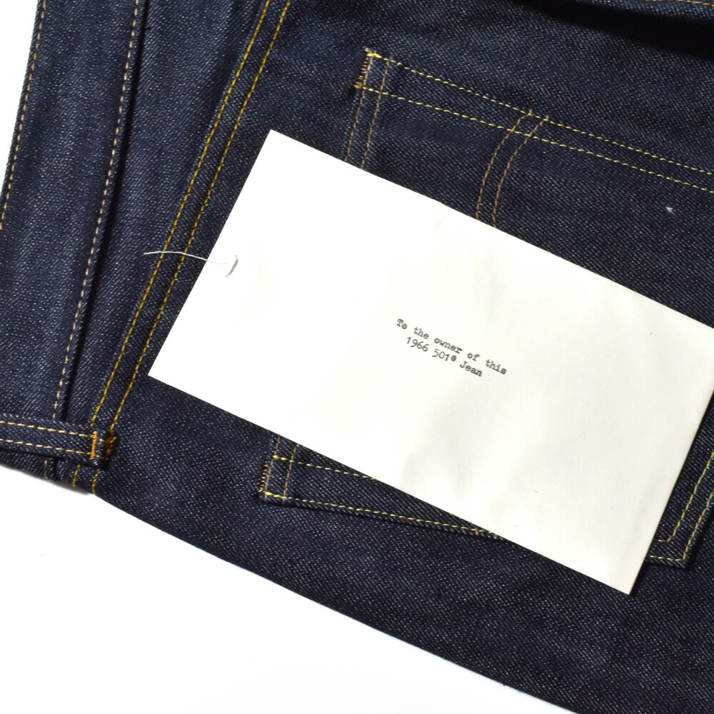 日本製 オーガニックコットン リーバイス ヴィンテージクロージング LEVI'S VINTAGE CLOTHING 501 1966モデル ジーンズ ジーパン デニムパンツ 復刻 665010146 | Levi's VINTAGE CLOTHING | 15
