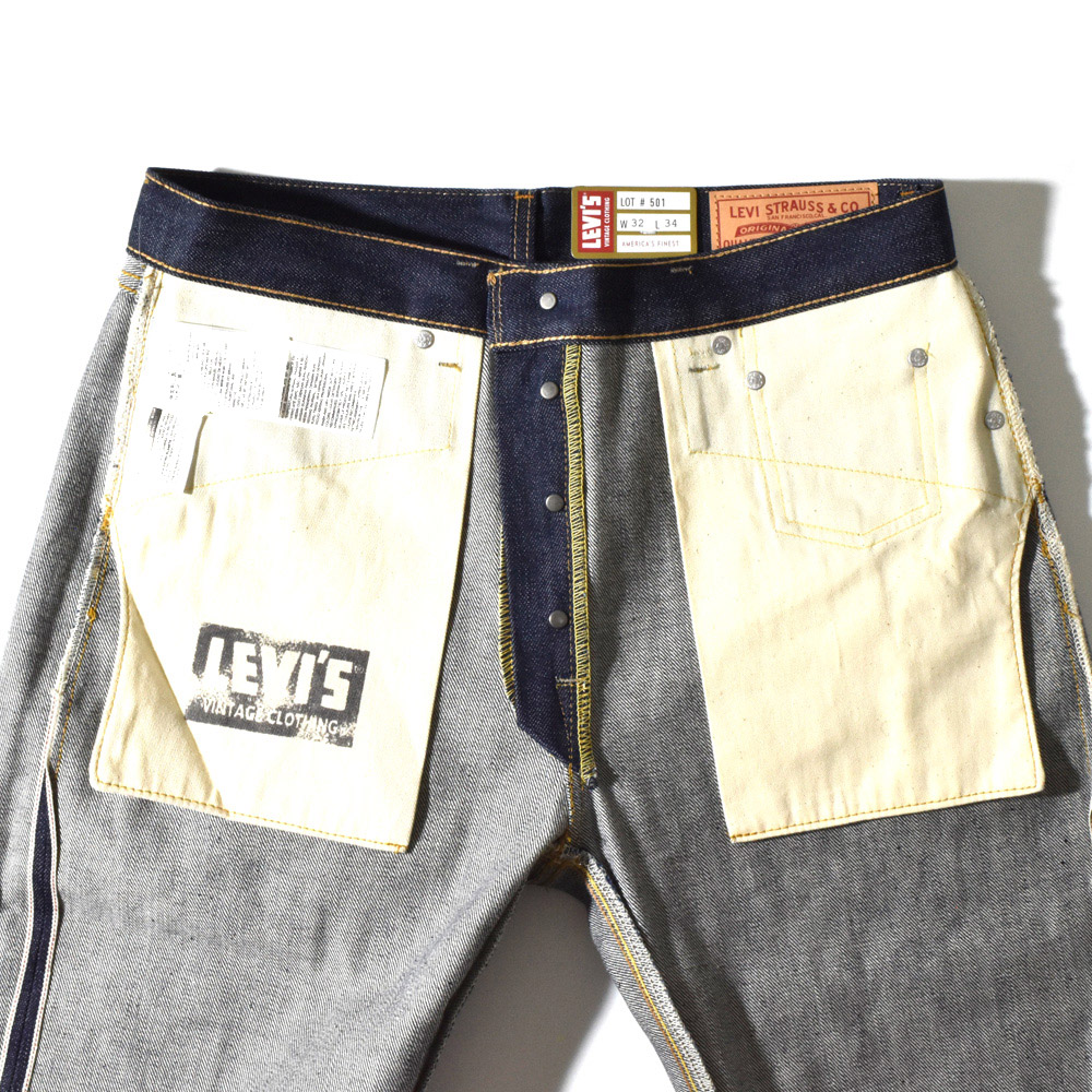 日本製 オーガニックコットン リーバイス ヴィンテージクロージング LEVI'S VINTAGE CLOTHING 501 1966モデル ジーンズ ジーパン デニムパンツ 復刻 665010146 | Levi's VINTAGE CLOTHING | 17