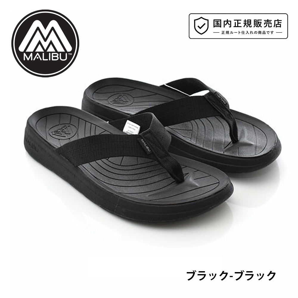 マリブサンダルズ MALIBU SANDALS サンダル サーフライダー SURF RIDER