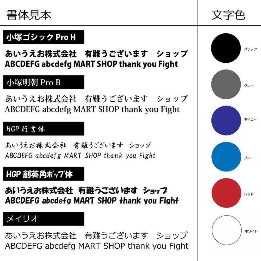 【デザインライブ】【お得な500枚セット】あなただけのオリジナルマスクをプリント制作 作成 左上プリント ロゴ入れ 名入れ ホワイト ブラック_8