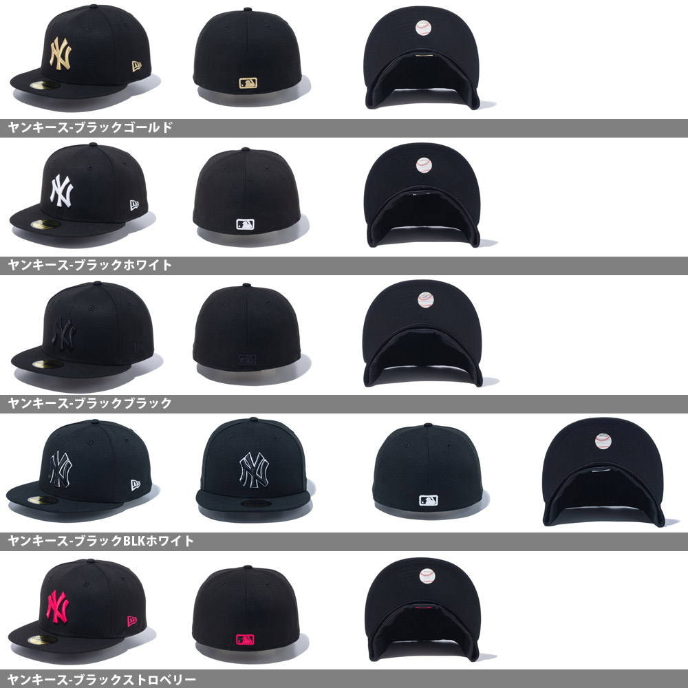 59FIFTY ニューエラ キャップ NEW ERA ベースボールキャップ