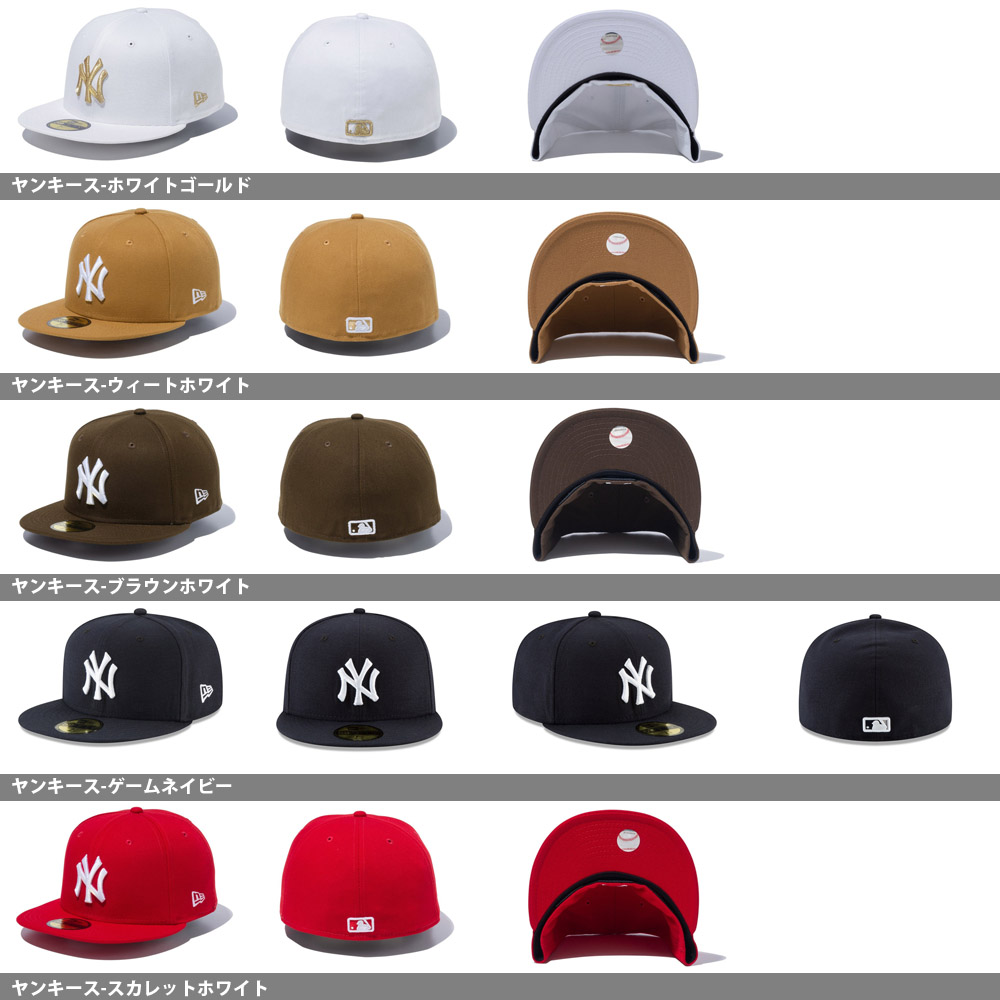 59FIFTY ニューエラ キャップ NEW ERA ベースボールキャップ