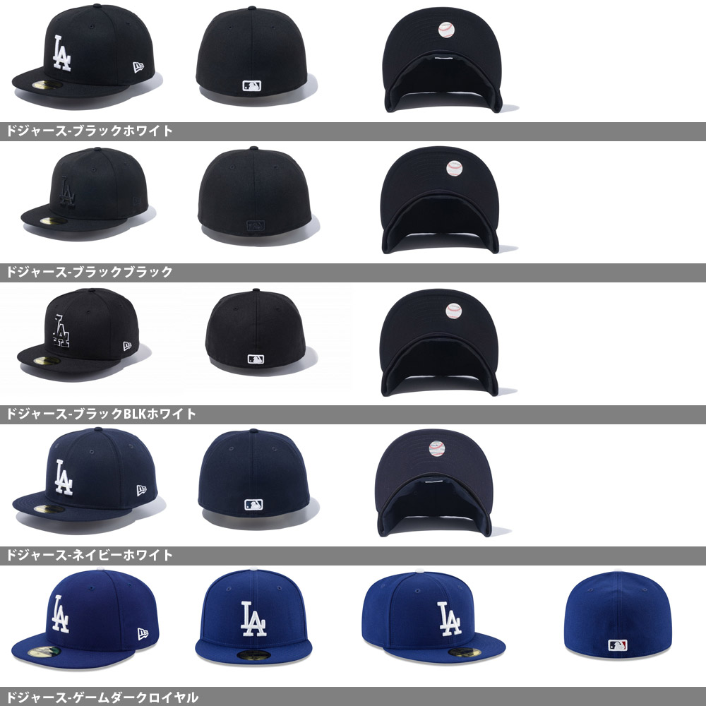 ニューヨーク・ヤンキース 黒 ベースボールキャップ　アメリカ製　ニューエラ NEW ERA ニューエラ【NEW ERA】59FIFTY ニューヨーク