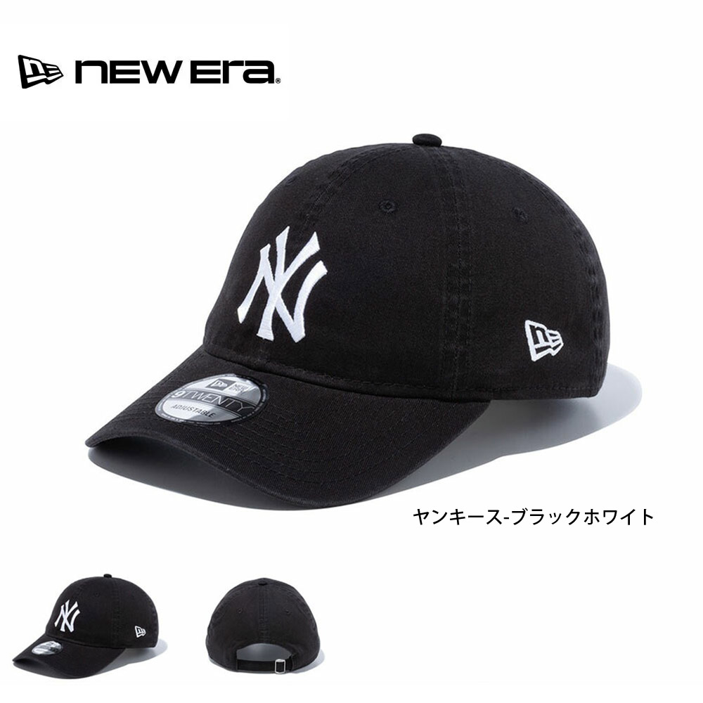 NEW ERA（ニューエラ） キャップ 帽子 9TWENTY Washed 920 ナイン