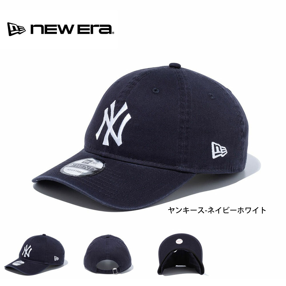 NEW ERA（ニューエラ） キャップ 帽子 9TWENTY Washed 920 ナイン