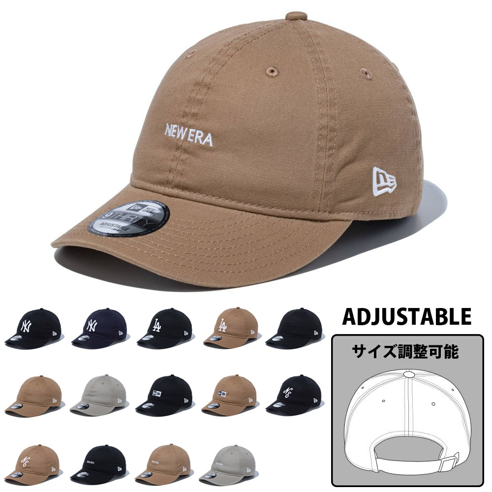 NEW ERA POLARTEC POWER STRETCH EMBLEM 9THIRTY CAP – TIME