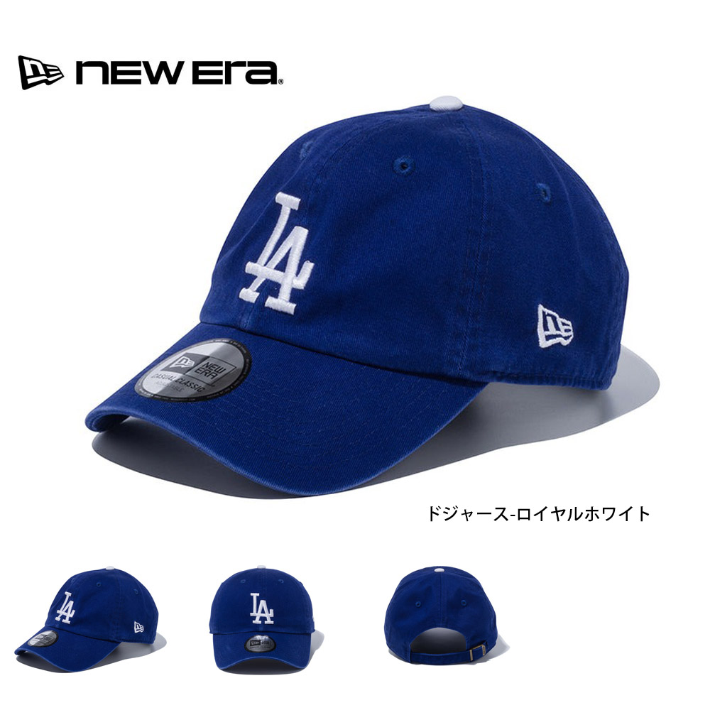 NEW ERA（ニューエラ） キャップ cap 帽子 カジュアル クラシック