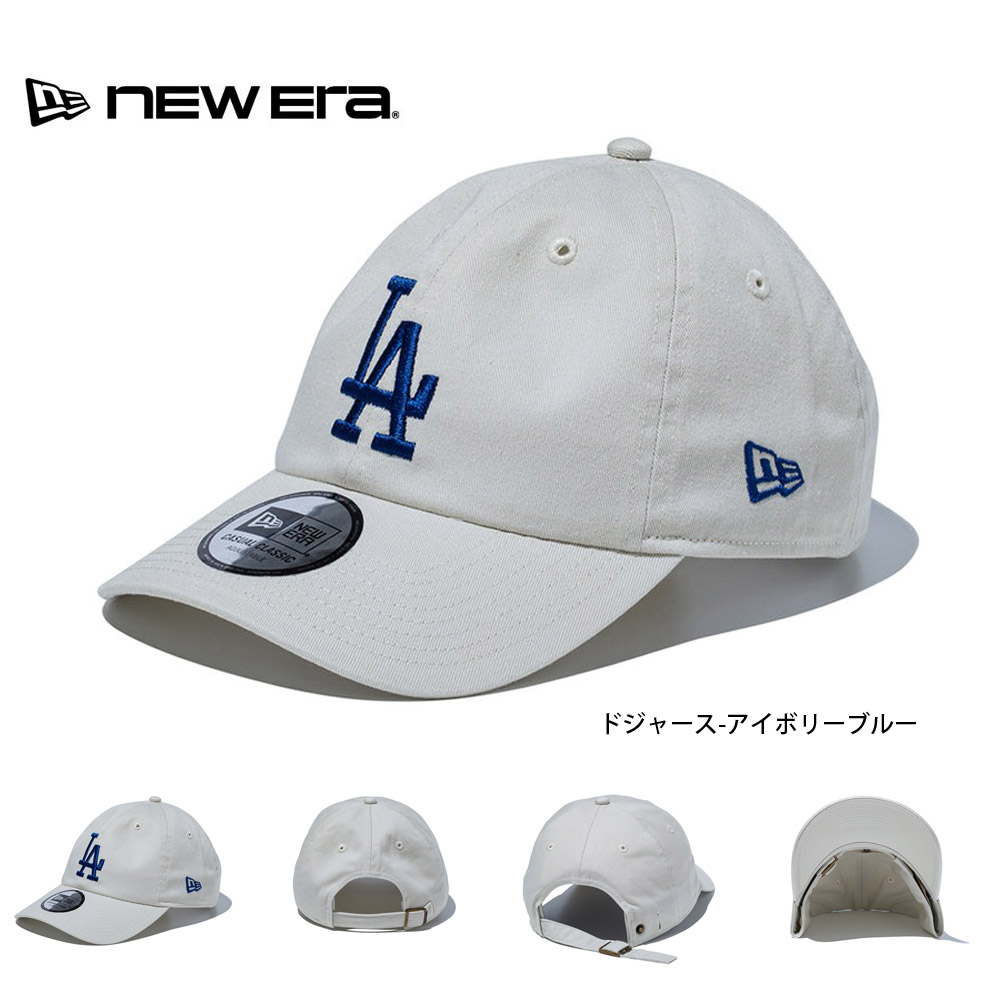 NEW ERA（ニューエラ） キャップ cap 帽子 カジュアル クラシック