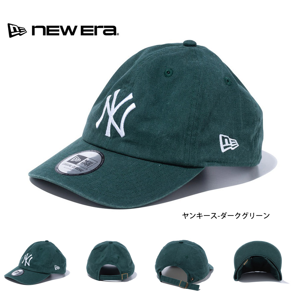 NEW ERA（ニューエラ） キャップ cap 帽子 カジュアル クラシック