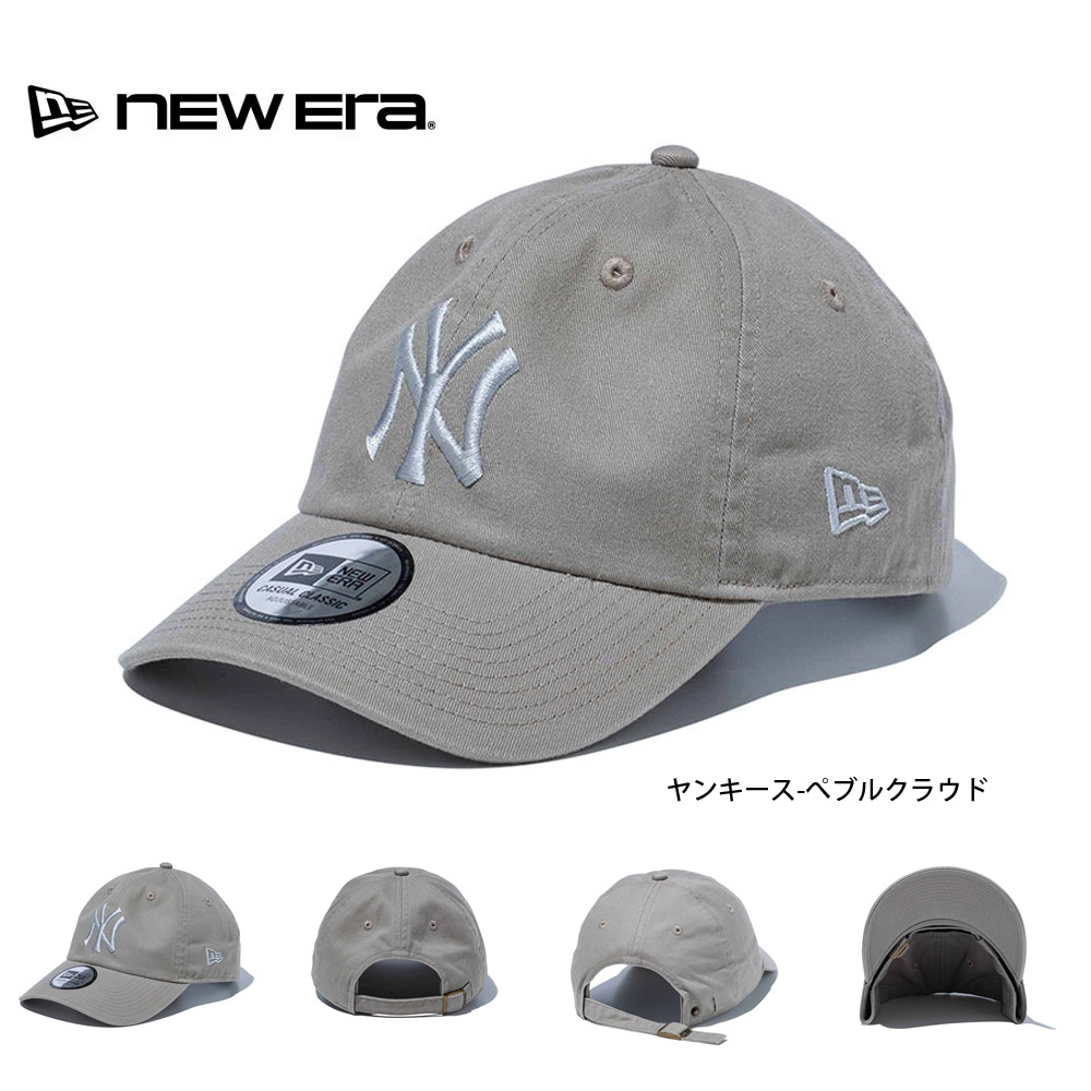 NEW ERA（ニューエラ） キャップ cap 帽子 カジュアル クラシック