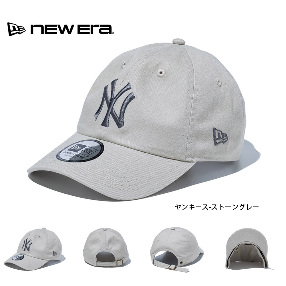 NEW ERA（ニューエラ） キャップ cap 帽子 カジュアル クラシック