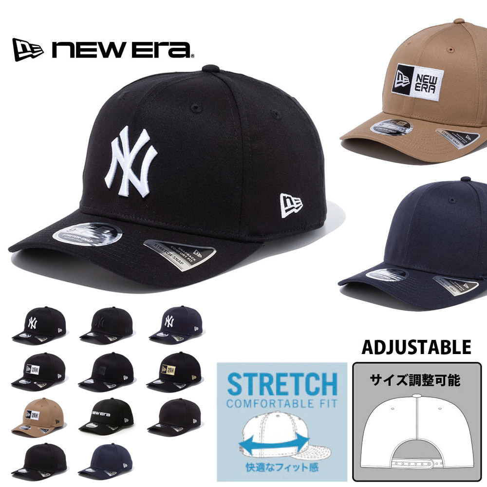 NEW ERA（ニューエラ） キャップ CAP スナップバック 9FIFTY