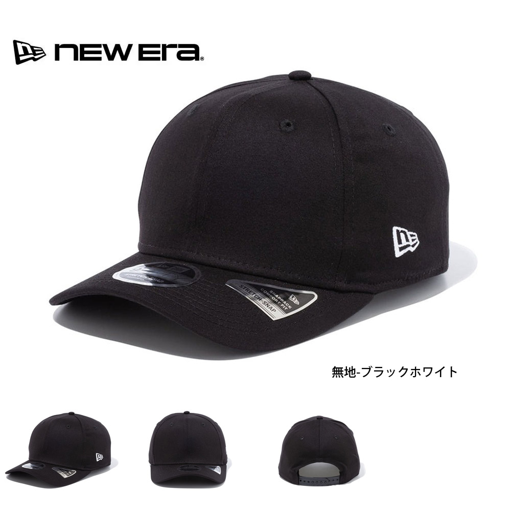 NEW ERA（ニューエラ） キャップ CAP スナップバック 9FIFTY
