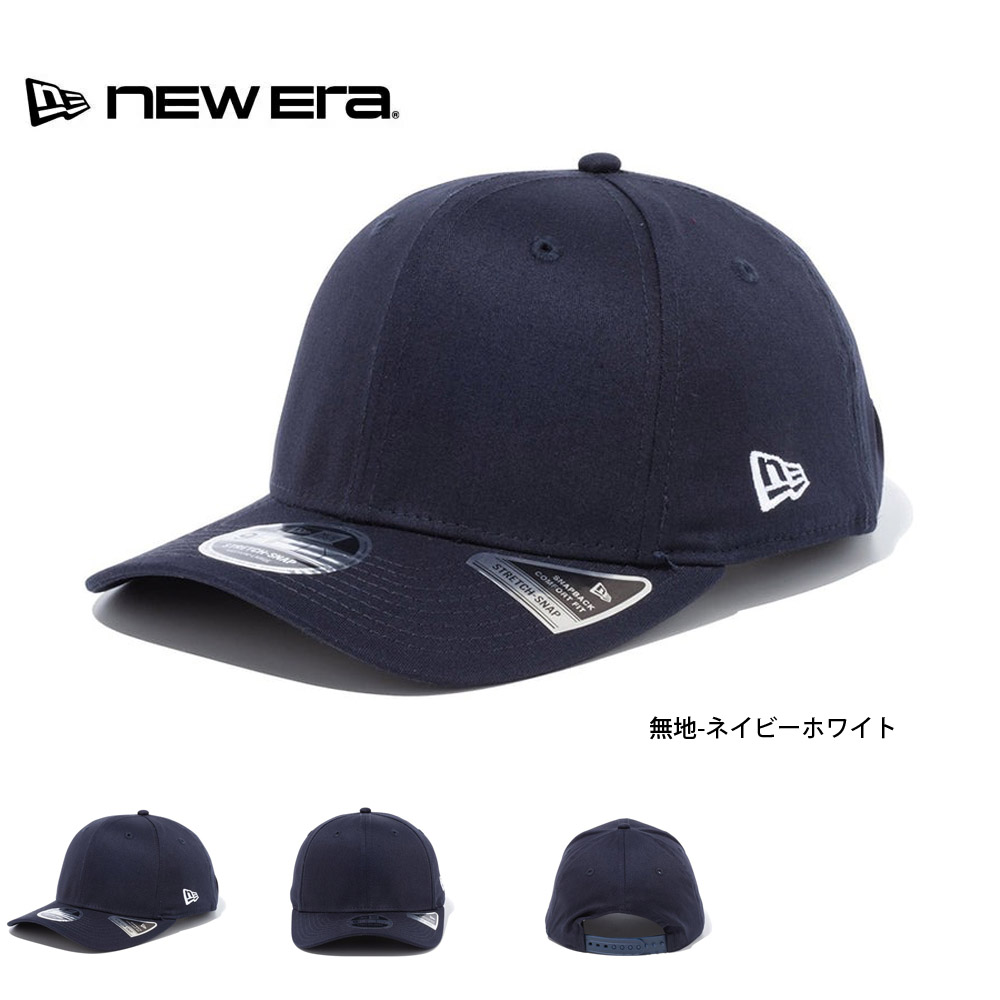 NEW ERA（ニューエラ） キャップ CAP スナップバック 9FIFTY
