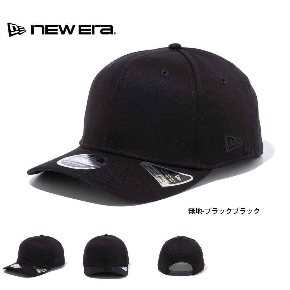 NEW ERA（ニューエラ） キャップ CAP スナップバック 9FIFTY