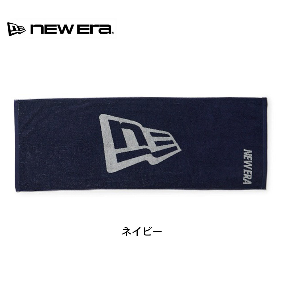 NEW ERA（ニューエラ） new era NEWERA タオル スポーツタオル