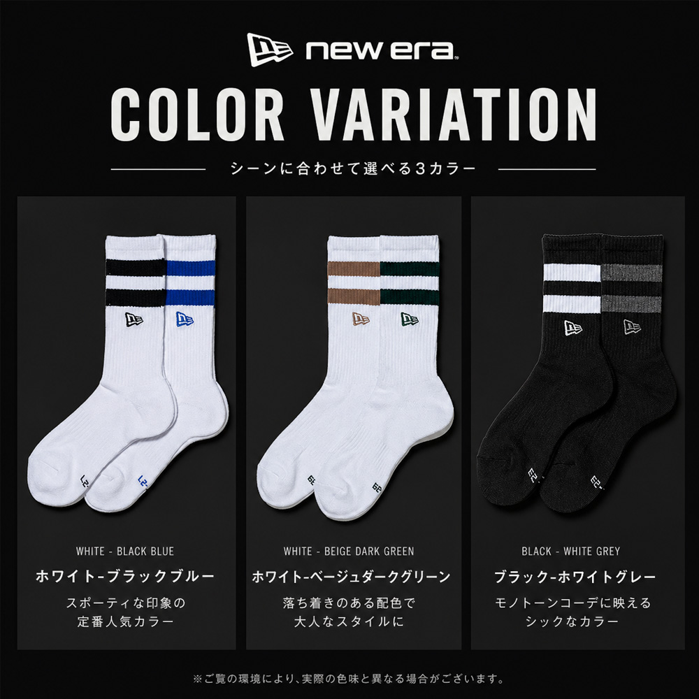 NEW ERA（ニューエラ） new era NEWERA 2Pソックス 靴下 ソックス