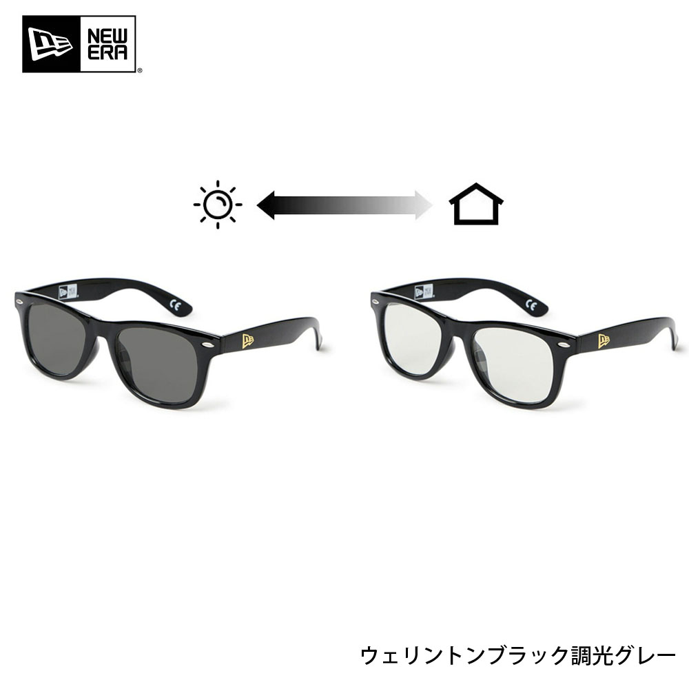 NEW ERA（ニューエラ） new era NEWERA サングラス 調光レンズ