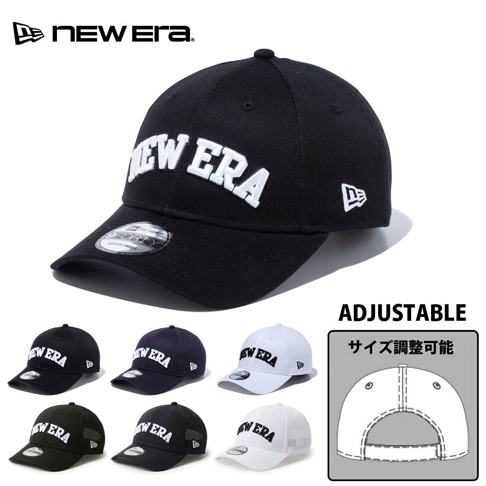 �j���[�G�� new era NEWERA �S���t �L���b�v �X�q 9FORTY �A�[�`���S GOLF 940 14524723 14524722 14524721 14942568 14942567 14942566