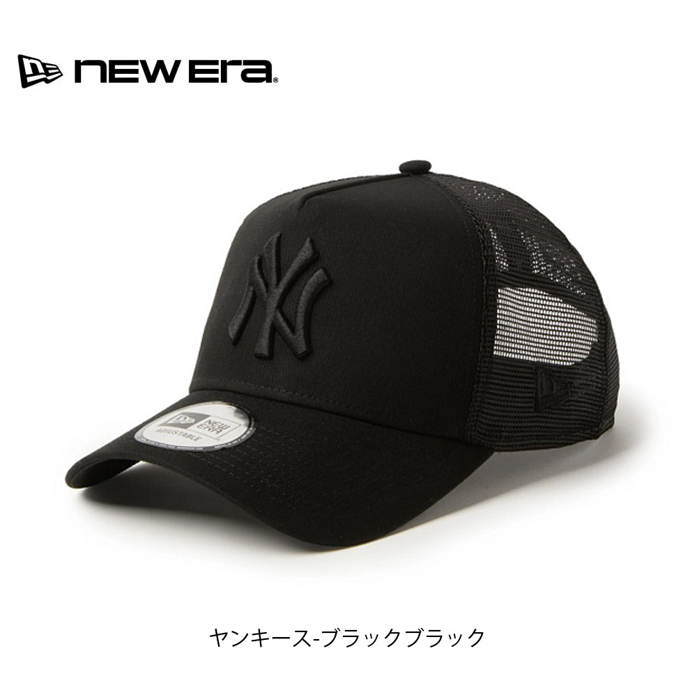 9FORTY ニューエラ NEW ERA cap 帽子 ナインフォーティ― Aフレーム