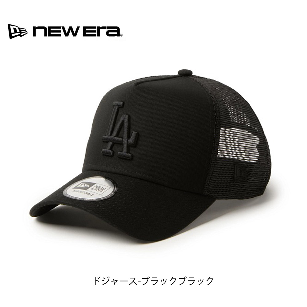 9FORTY ニューエラ NEW ERA cap 帽子 ナインフォーティ― Aフレーム