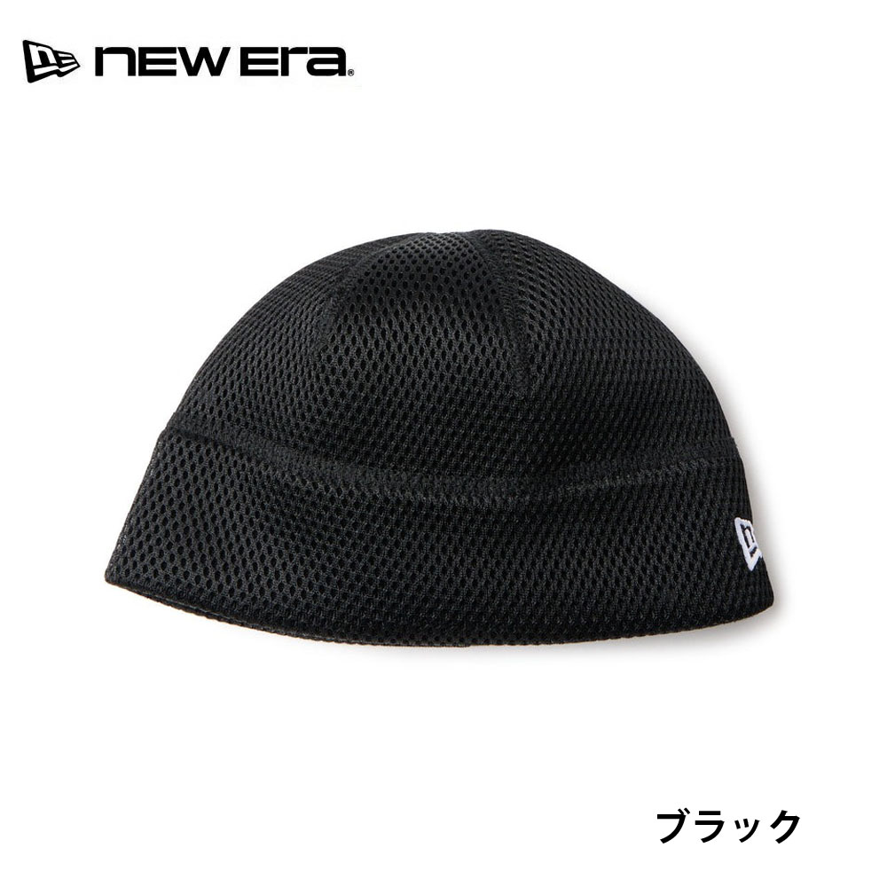NEW ERA（ニューエラ） ビーニー スペーサーメッシュ SKULLY BEANIE