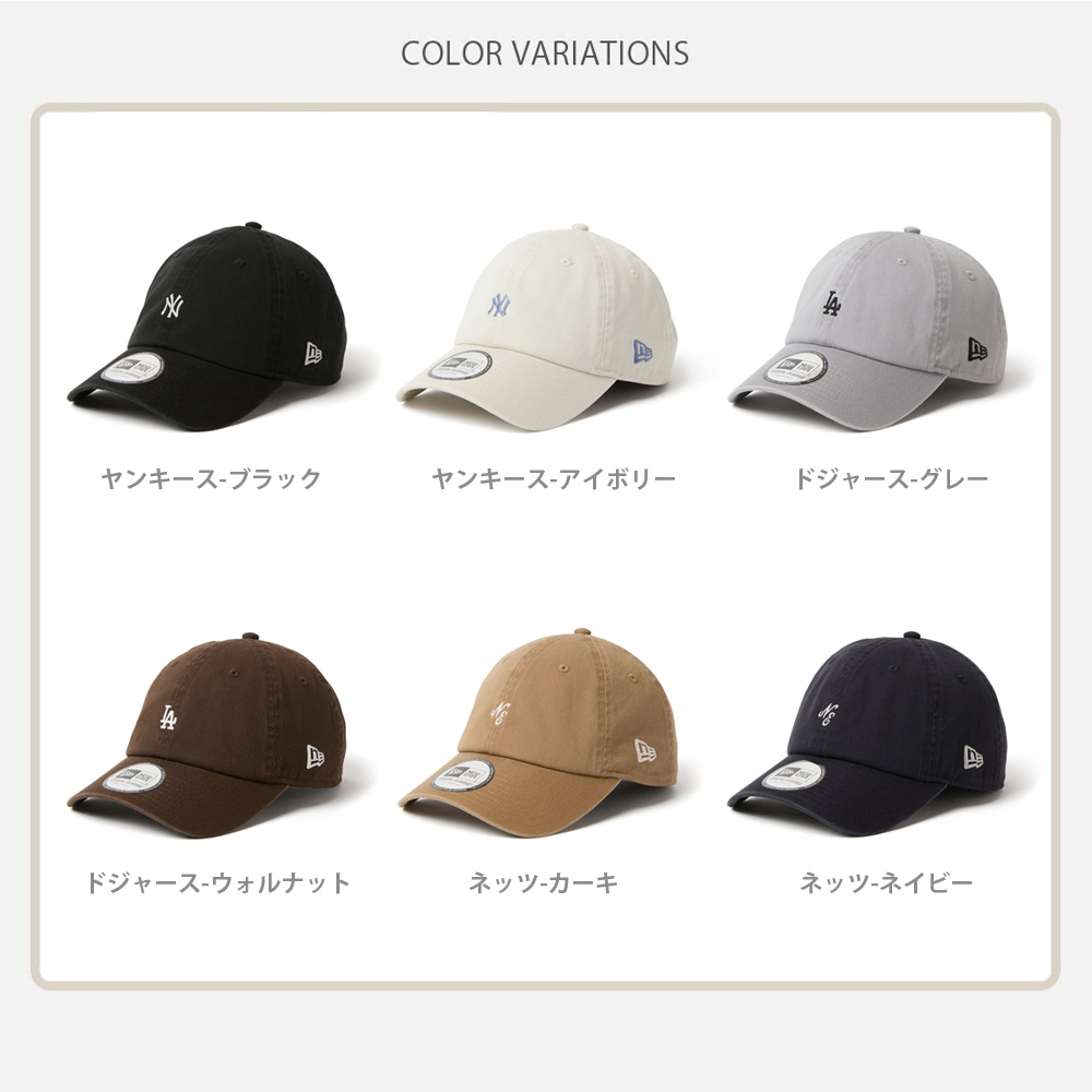 ニューエラ new era NEWERA キャ...の詳細画像1