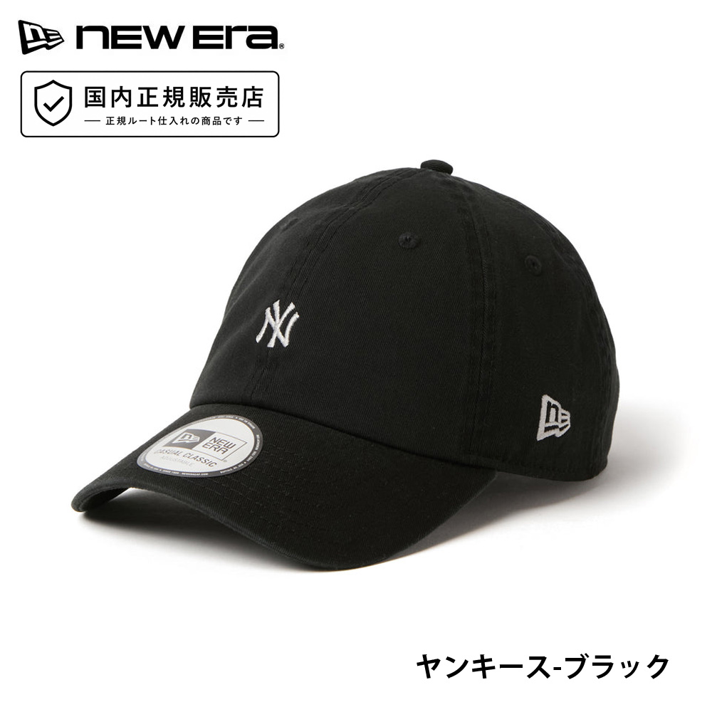 ニューエラ new era NEWERA キャ...の詳細画像2