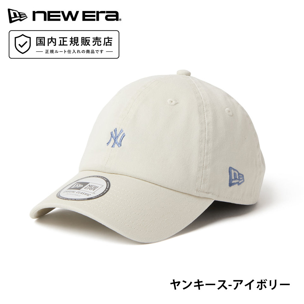 ニューエラ new era NEWERA キャ...の詳細画像5
