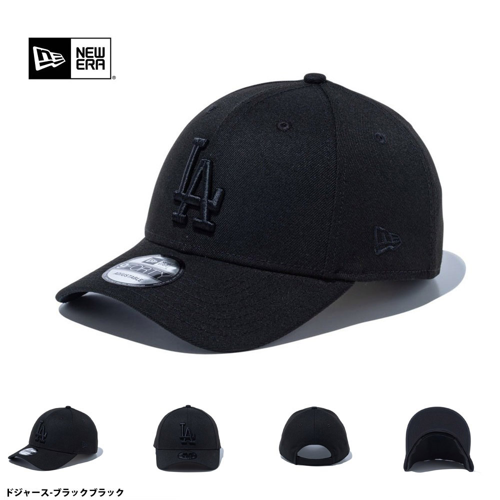 9TWENTY ニューエラ NEW ERA cap 帽子 ナインフォーティ― 940 メンズ