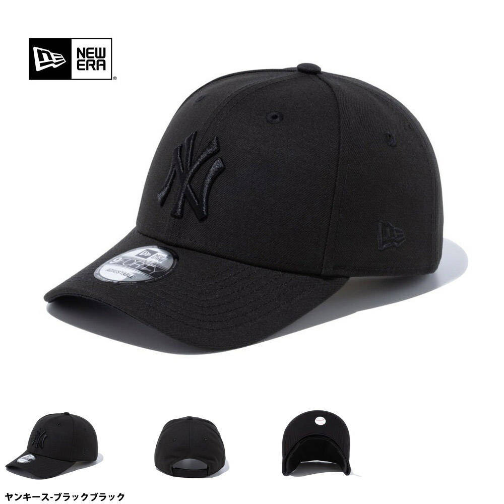 9TWENTY ニューエラ NEW ERA cap 帽子 ナインフォーティ― 940 メンズ