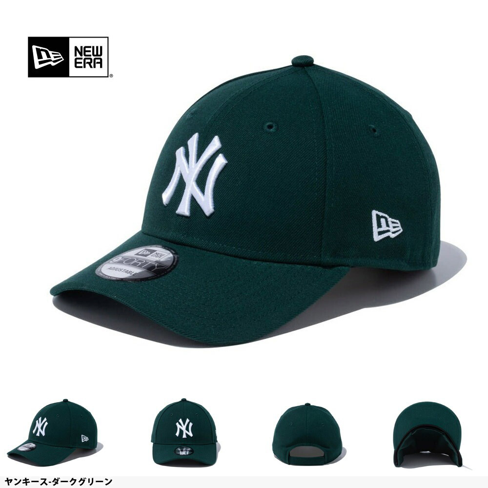 ニューエラ NBA FFALO 4体 ニューエラ NBA FFALO 4体