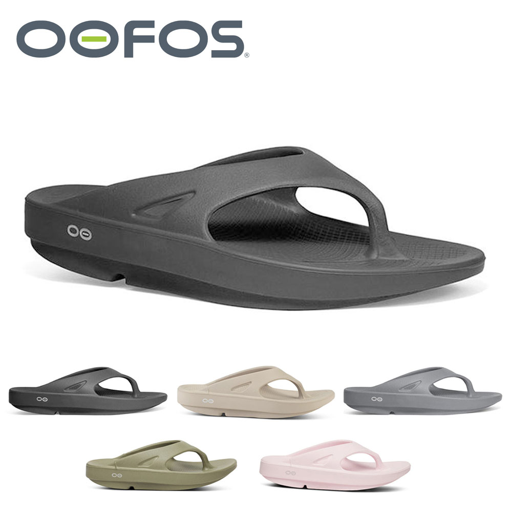 �E�[�t�H�X OOFOS �T���_�� �E�[�I���W�i�� OOriginal 20000100 �����Y ���f�B�[�X ���J�o���[�T���_�� �g���O �@���^�C�v �r�[�`�T���_�� ��
