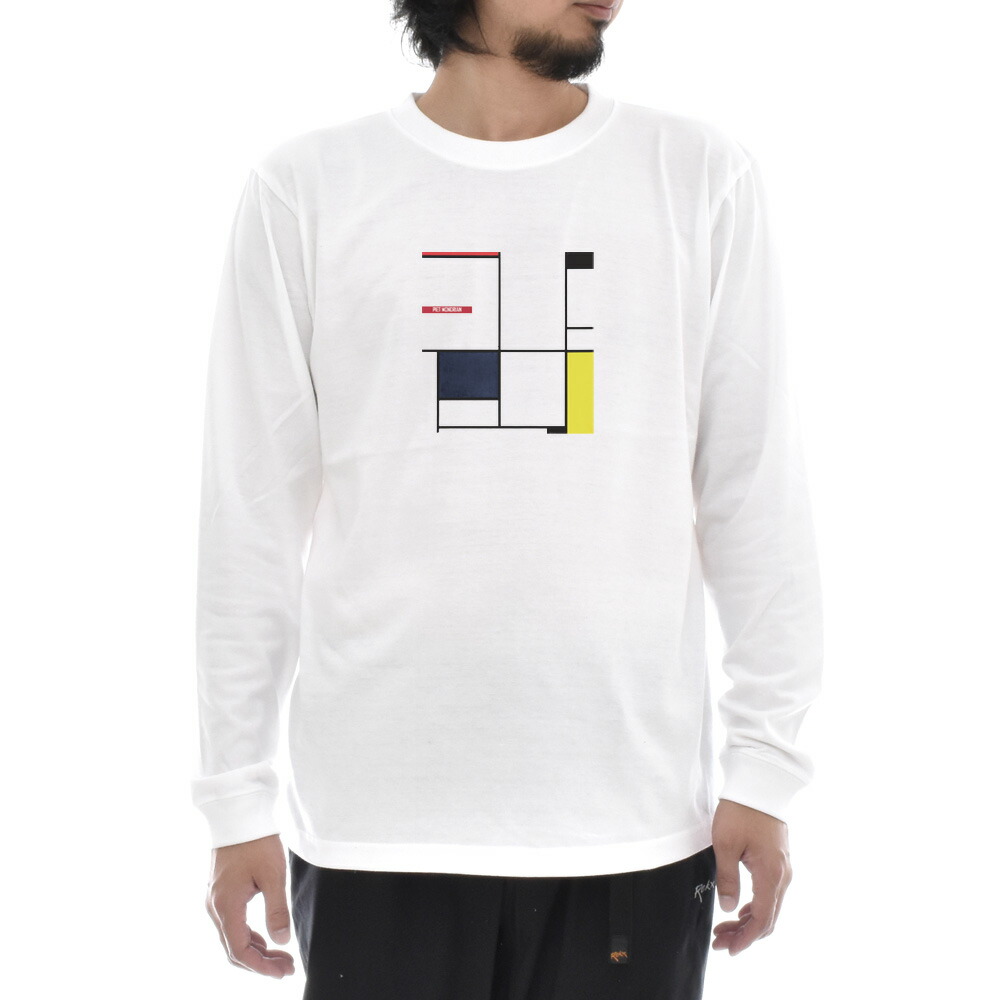 ピエト・モンドリアン Tシャツ タブロー ライフ イズ アート 長袖