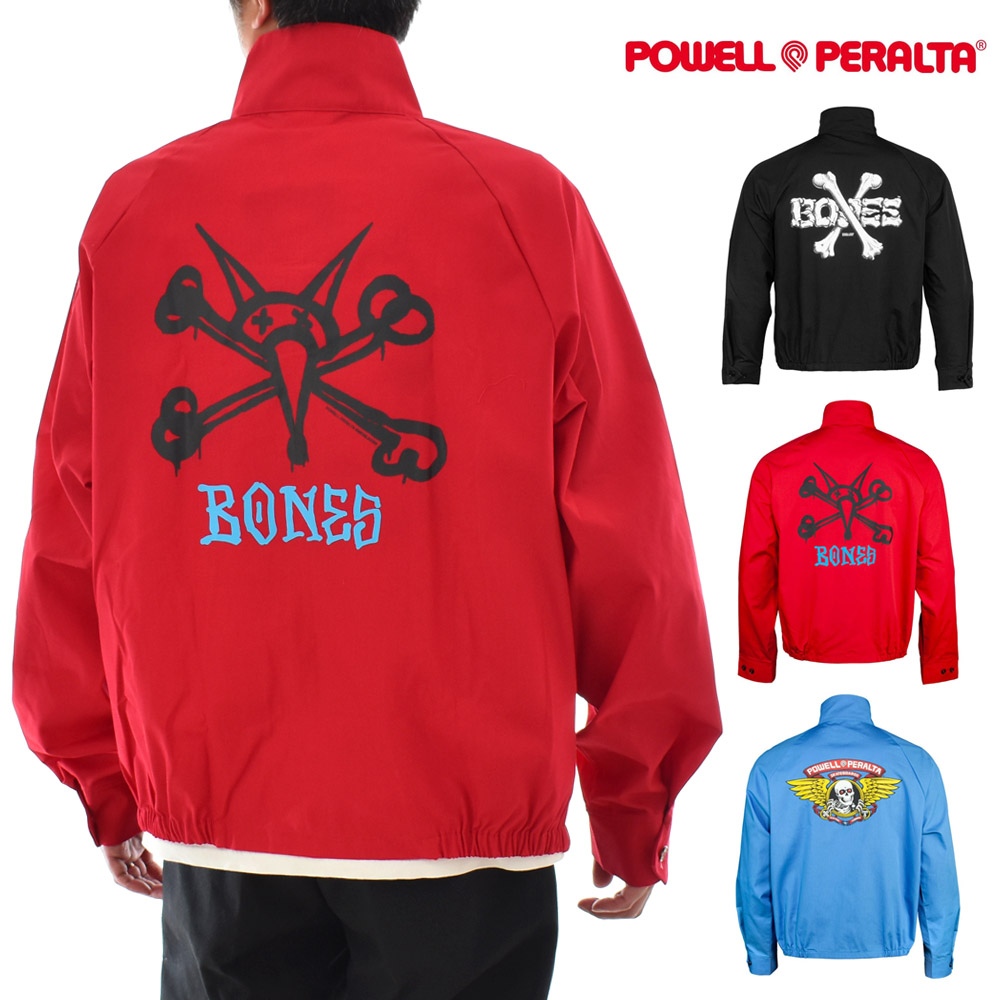 �p�E�G�� �y�����^ POWELL PERALTA �X�C���O�g�b�v OG �W���P�b�g OG JACKET CJPPGSCBX CJPPGSVATR CJPPGSCWRPB �����Y �X�E�B���O�g�b�v �n�����g�� �u���]��