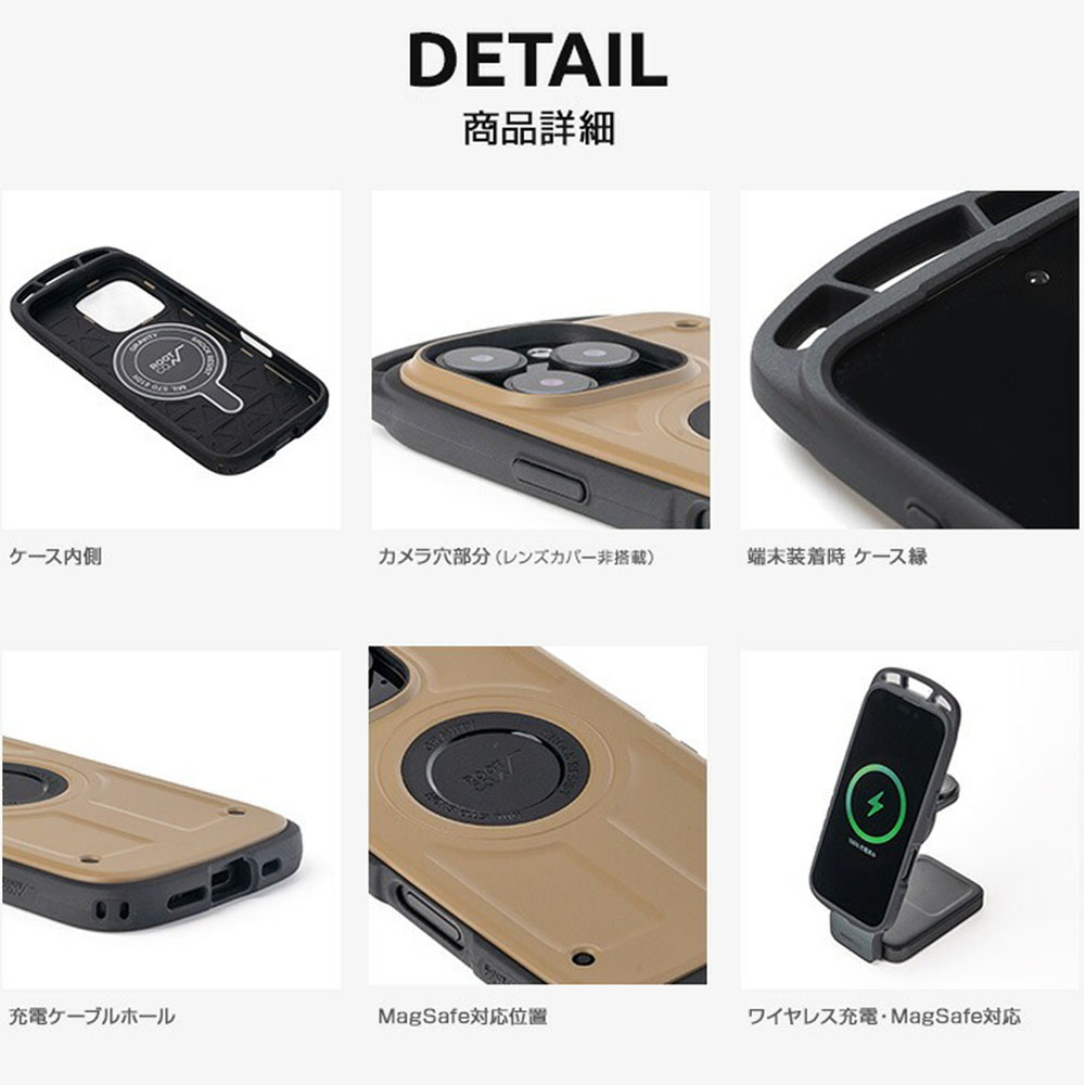 【iPhone16Pro専用ケース】ルート コー ROOT CO. iPhoneケース グラビティ ショックレジストケース プロ GRAVITY Shock Resist Case Pro. for iPhone16Pro | ROOT CO. | 13