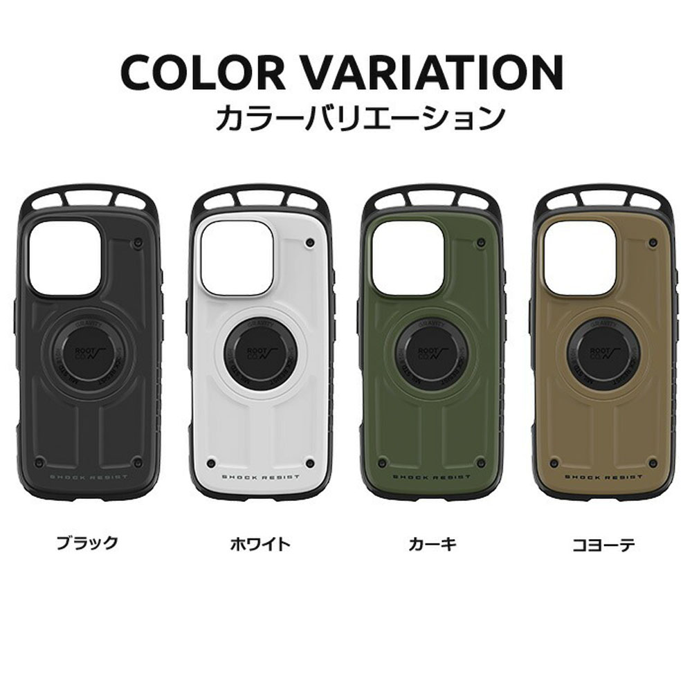 【iPhone16Pro専用ケース】ルート コー ROOT CO. iPhoneケース グラビティ ショックレジストケース プロ GRAVITY Shock Resist Case Pro. for iPhone16Pro | ROOT CO. | 06