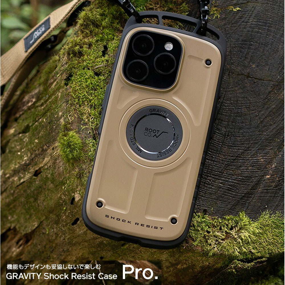 【iPhone16ProMax専用ケース】ルート コー ROOT CO. iPhoneケース グラビティ ショックレジストケース プロ GRAVITY Shock Resist Case Pro. for iPhone16ProMax | ROOT CO. | 05