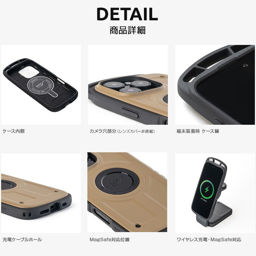 【iPhone16ProMax専用ケース】ルート コー ROOT CO. iPhoneケース グラビティ ショックレジストケース プロ GRAVITY Shock Resist Case Pro. for iPhone16ProMax | ROOT CO. | 12
