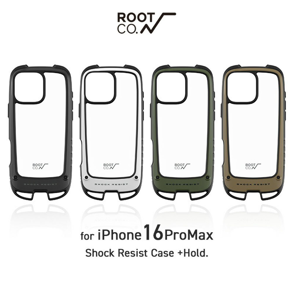 【iPhone16ProMax専用ケース】ルート コー ROOT CO. ケース グラビティ ショックレジストケース ホールド GRAVITY Shock Resist Case +Hold. for iPhone16ProMax | ROOT CO.