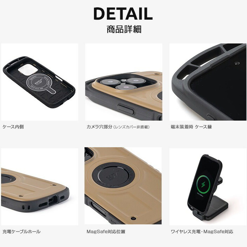 【iPhone16専用ケース】ルート コー ROOT CO. iPhoneケース グラビティ ショックレジストケース ラギッド GRAVITY Shock Resist Case Rugged. for iPhone16 | ROOT CO. | 13