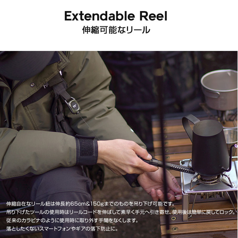 ルート コー ROOT CO. グラビティ マグリール SQR. ライト マグネット内蔵型コードリールギアホルダー ROOT CO. GRAVITY MAG REEL SQR. LITE GMRSL-4436 | ROOT CO. | 13