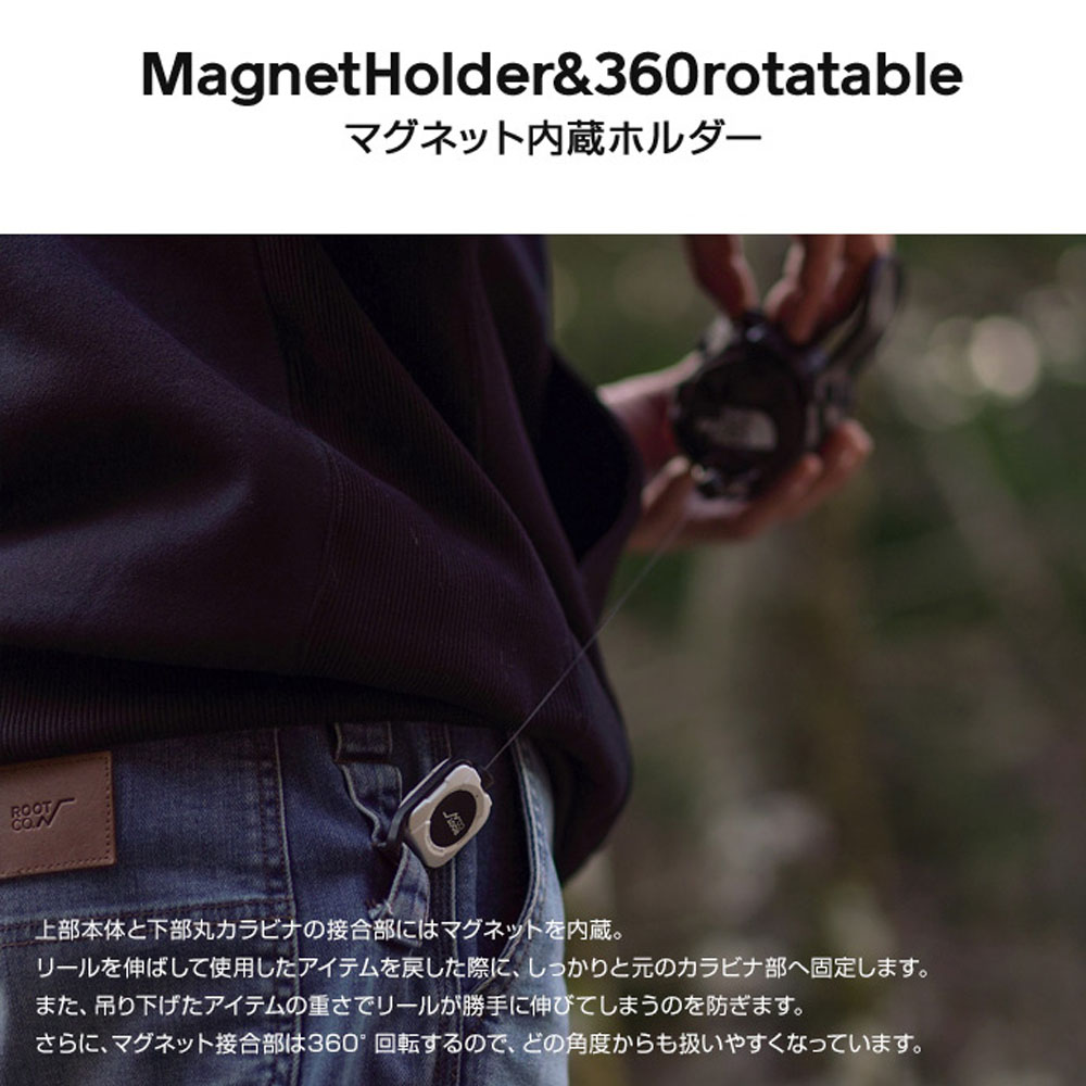 ルート コー ROOT CO. グラビティ マグリール SQR. ライト マグネット内蔵型コードリールギアホルダー ROOT CO. GRAVITY MAG REEL SQR. LITE GMRSL-4436 | ROOT CO. | 14