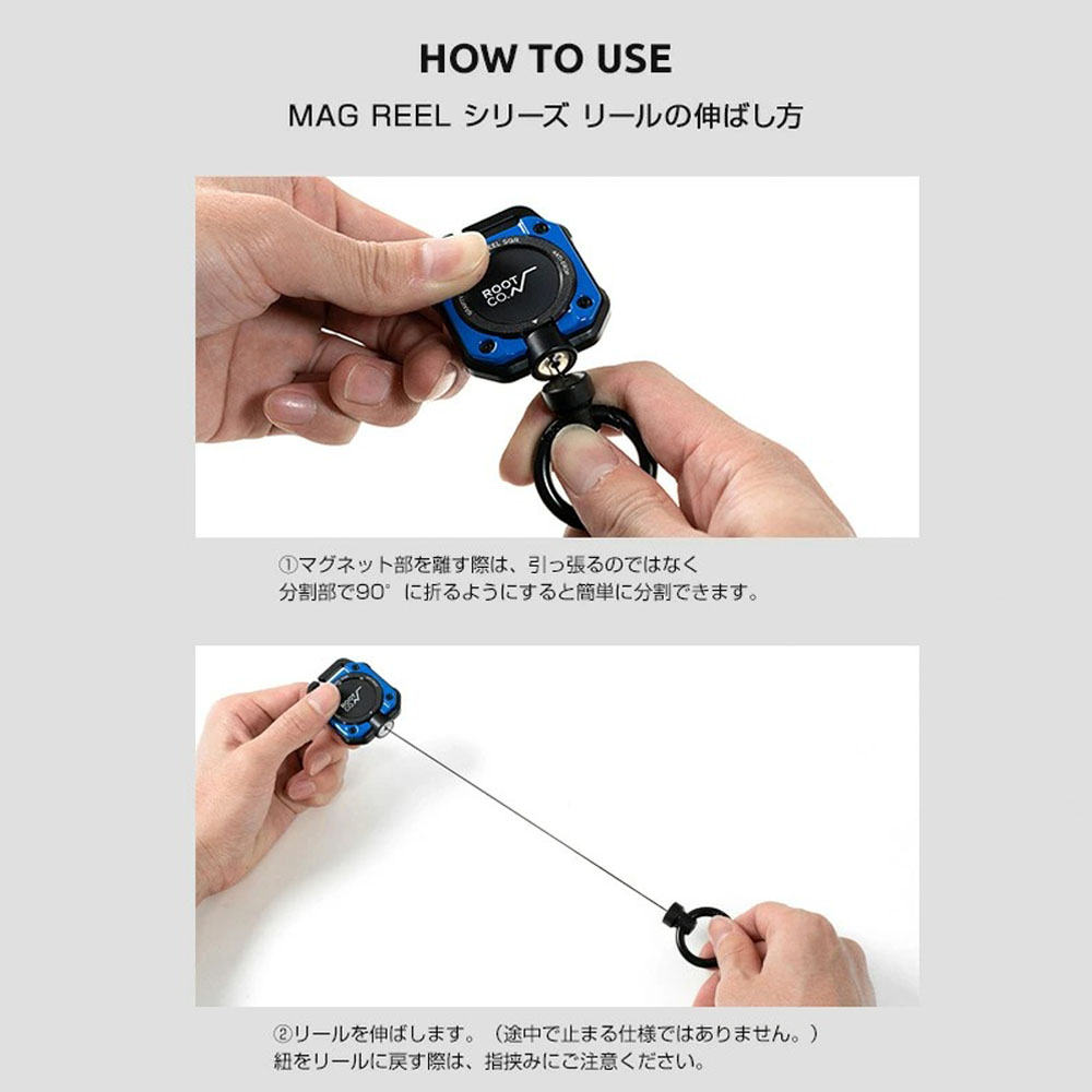 ルート コー ROOT CO. グラビティ マグリール SQR. ライト マグネット内蔵型コードリールギアホルダー ROOT CO. GRAVITY MAG REEL SQR. LITE GMRSL-4436 | ROOT CO. | 16