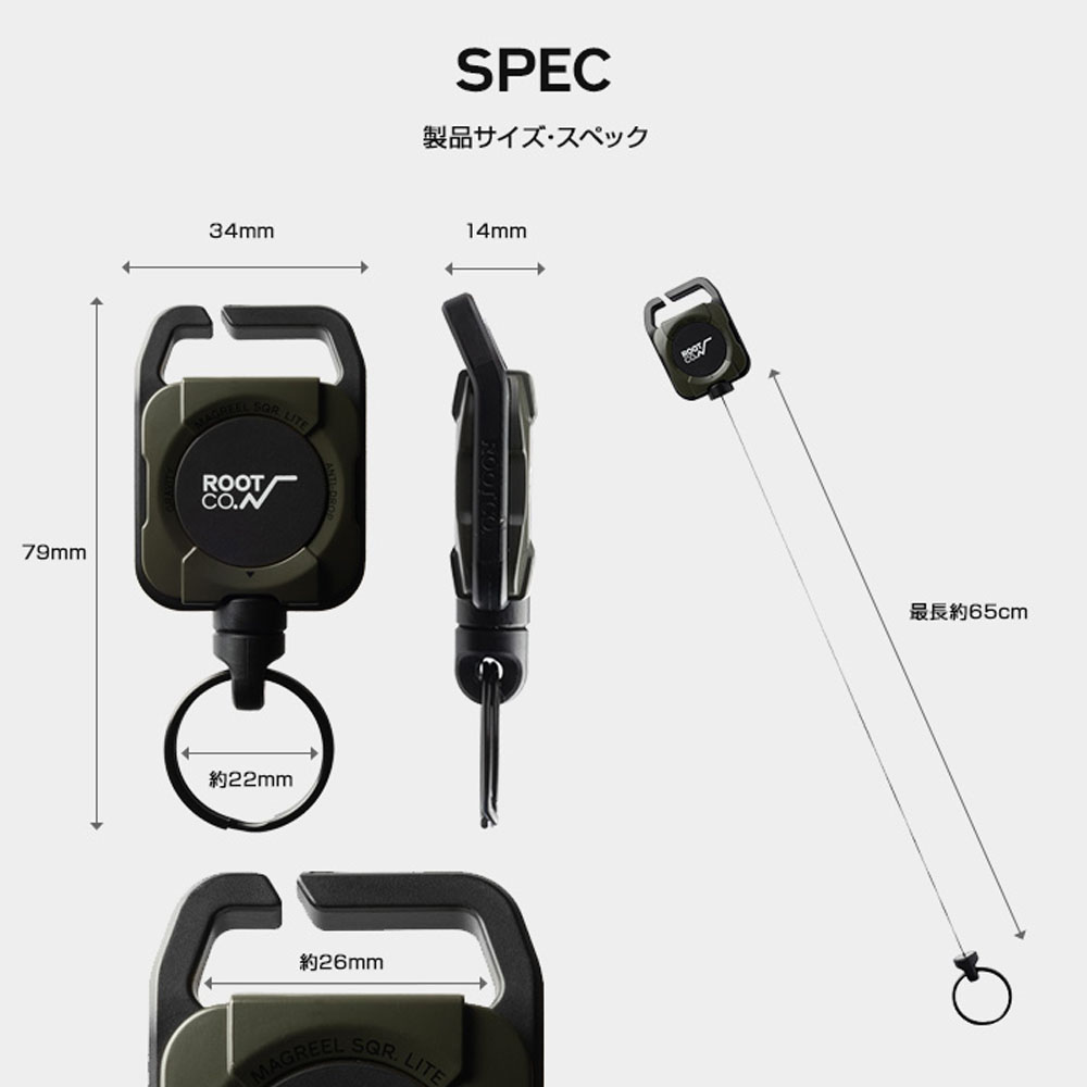 ルート コー ROOT CO. グラビティ マグリール SQR. ライト マグネット内蔵型コードリールギアホルダー ROOT CO. GRAVITY MAG REEL SQR. LITE GMRSL-4436 | ROOT CO. | 17