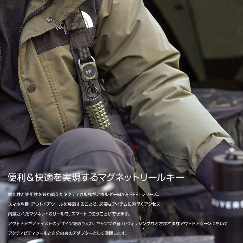 ルート コー ROOT CO. グラビティ マグリール SQR. ライト マグネット内蔵型コードリールギアホルダー ROOT CO. GRAVITY MAG REEL SQR. LITE GMRSL-4436 | ROOT CO. | 09
