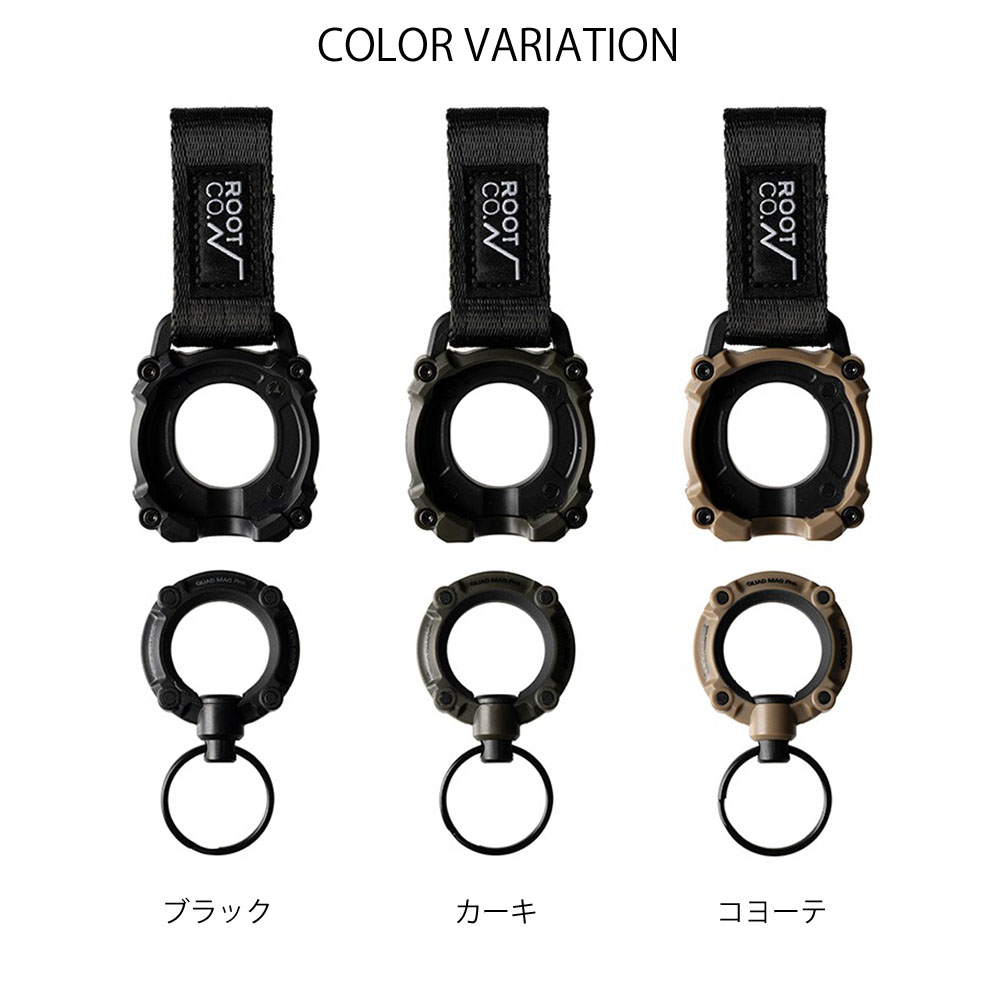 ルート コー ROOT CO. キーリング グラビティ クアッド マグ プロ GRAVITY QUAD MAG Pro. GQP-4321 キーホルダー マグネット 磁石 | ROOT CO. | 04
