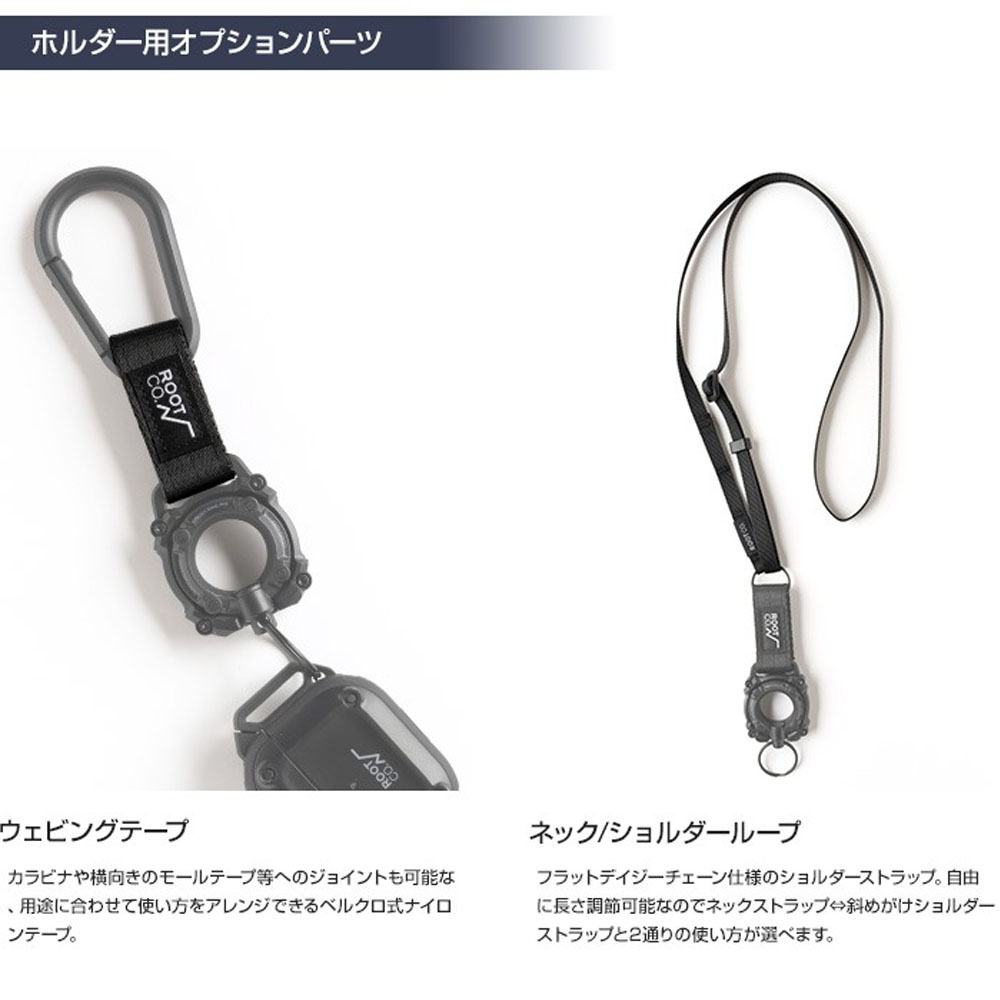 ルート コー ROOT CO. キーリング グラビティ クアッド マグ プロ GRAVITY QUAD MAG Pro. GQP-4321 キーホルダー マグネット 磁石 | ROOT CO. | 10
